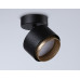 Спот Ambrella Light TN TN71282 Спот Ambrella Light TN TN71282