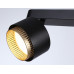 Спот Ambrella Light TN TN71288 Спот Ambrella Light TN TN71288