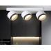 Спот Ambrella Light TN TN71291 Спот Ambrella Light TN TN71291