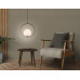 Подвесной светильник Ambrella Light TR TR2592 Подвесной светильник Ambrella Light TR TR2592