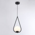 Подвесной светильник Ambrella Light TR TR2598 Подвесной светильник Ambrella Light TR TR2598