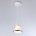 Подвесной светильник Ambrella Light TR TR3166