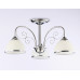 Люстра на штанге Ambrella Light TR TR3181 Люстра на штанге Ambrella Light TR TR3181