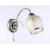 Бра Ambrella Light TR TR3194 Бра Ambrella Light TR TR3194