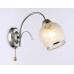 Бра Ambrella Light TR TR3194 Бра Ambrella Light TR TR3194