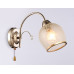 Бра Ambrella Light TR TR3195 Бра Ambrella Light TR TR3195