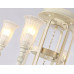 Потолочная люстра Ambrella Light TR TR3242 Потолочная люстра Ambrella Light TR TR3242