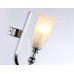 Бра Ambrella Light TR TR3253 Бра Ambrella Light TR TR3253