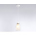 Подвесной светильник Ambrella Light TR TR3534 Подвесной светильник Ambrella Light TR TR3534