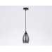Подвесной светильник Ambrella Light TR TR3535 Подвесной светильник Ambrella Light TR TR3535