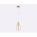 Подвесной светильник Ambrella Light TR TR3543 Подвесной светильник Ambrella Light TR TR3543