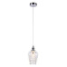 Подвесной светильник Ambrella Light TR TR3608 Подвесной светильник Ambrella Light TR TR3608