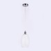 Подвесной светильник Ambrella Light TR TR3621 Подвесной светильник Ambrella Light TR TR3621