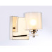 Бра Ambrella Light TR TR4431 Бра Ambrella Light TR TR4431