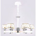 Подвесная люстра Ambrella Light TR TR4518 Подвесная люстра Ambrella Light TR TR4518