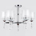 Подвесная люстра Ambrella Light TR TR4533 Подвесная люстра Ambrella Light TR TR4533