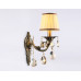 Бра Ambrella Light TR TR4578 Бра Ambrella Light TR TR4578