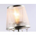 Бра Ambrella Light TR TR4595 Бра Ambrella Light TR TR4595