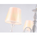 Подвесная люстра Ambrella Light TR TR4601 Подвесная люстра Ambrella Light TR TR4601
