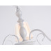 Подвесная люстра Ambrella Light TR TR4601 Подвесная люстра Ambrella Light TR TR4601