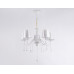 Подвесная люстра Ambrella Light TR TR4603 Подвесная люстра Ambrella Light TR TR4603