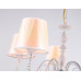 Подвесная люстра Ambrella Light TR TR4603 Подвесная люстра Ambrella Light TR TR4603