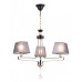 Подвесная люстра Ambrella Light TR TR4614 Подвесная люстра Ambrella Light TR TR4614