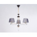 Подвесная люстра Ambrella Light TR TR4614 Подвесная люстра Ambrella Light TR TR4614