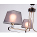 Подвесная люстра Ambrella Light TR TR4614 Подвесная люстра Ambrella Light TR TR4614