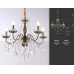 Подвесная люстра Ambrella Light TR TR4949 Подвесная люстра Ambrella Light TR TR4949