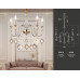 Подвесная люстра Ambrella Light TR TR4955 Подвесная люстра Ambrella Light TR TR4955