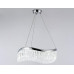 Подвесной светильник Ambrella Light TR TR49712 Подвесной светильник Ambrella Light TR TR49712