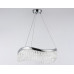 Подвесной светильник Ambrella Light TR TR49712 Подвесной светильник Ambrella Light TR TR49712