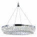 Подвесной светильник Ambrella Light TR TR5022 Подвесной светильник Ambrella Light TR TR5022