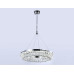 Подвесной светильник Ambrella Light TR TR5022 Подвесной светильник Ambrella Light TR TR5022