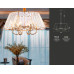 Подвесная люстра Ambrella Light TR TR5039 Подвесная люстра Ambrella Light TR TR5039