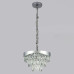 Подвесной светильник Ambrella Light TR TR5080 Подвесной светильник Ambrella Light TR TR5080