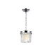 Подвесной светильник Ambrella Light TR TR5101 Подвесной светильник Ambrella Light TR TR5101