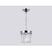 Подвесной светильник Ambrella Light TR TR5101 Подвесной светильник Ambrella Light TR TR5101