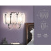 Бра Ambrella Light TR TR5180 Бра Ambrella Light TR TR5180