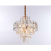 Подвесная люстра Ambrella Light TR TR5231