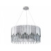 Подвесная люстра Ambrella Light TR TR5285 Подвесная люстра Ambrella Light TR TR5285