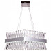 Подвесной светильник Ambrella Light TR TR5315 Подвесной светильник Ambrella Light TR TR5315