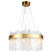 Подвесной светильник Ambrella Light TR TR5333 Подвесной светильник Ambrella Light TR TR5333