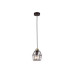Подвесной светильник Ambrella Light TR TR5875 Подвесной светильник Ambrella Light TR TR5875