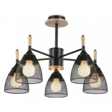 Люстра на штанге Ambrella Light TR TR8015 Люстра на штанге Ambrella Light TR TR8015