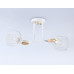 Светильник на штанге Ambrella Light TR TR80161 Светильник на штанге Ambrella Light TR TR80161