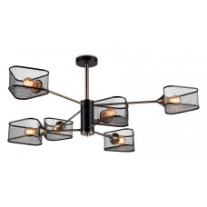 Люстра на штанге Ambrella Light TR TR80172 Люстра на штанге Ambrella Light TR TR80172