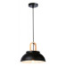 Подвесной светильник Ambrella Light TR TR8192 Подвесной светильник Ambrella Light TR TR8192