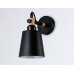 Бра Ambrella Light TR TR82213 Бра Ambrella Light TR TR82213